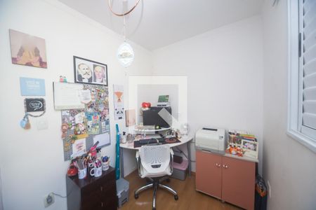 quarto 1  de casa de condomínio para alugar com 5 quartos, 226m² em Cabeceira, Nova Lima