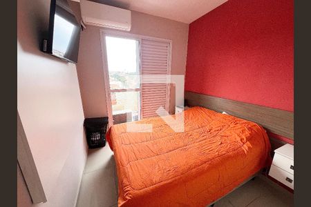 Quarto de apartamento para alugar com 1 quarto, 40m² em Carandiru, São Paulo