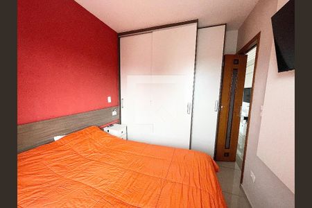 Quarto de apartamento para alugar com 1 quarto, 40m² em Carandiru, São Paulo
