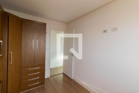 Quarto 1 de apartamento para alugar com 2 quartos, 64m² em Jardim Matarazzo, São Paulo
