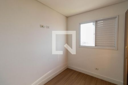 Quarto 1 de apartamento para alugar com 2 quartos, 64m² em Jardim Matarazzo, São Paulo