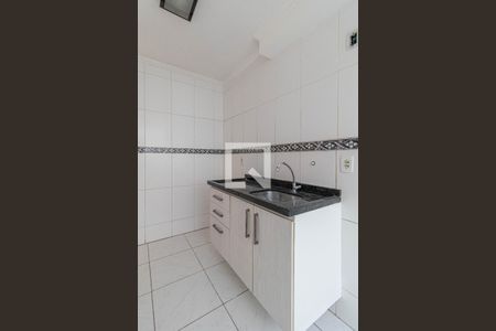 Sala/Cozinha/Área de Serviço  de apartamento para alugar com 2 quartos, 44m² em Jardim Santa Teresinha, São Paulo