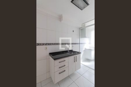 Sala/Cozinha/Área de Serviço  de apartamento para alugar com 2 quartos, 44m² em Jardim Santa Teresinha, São Paulo