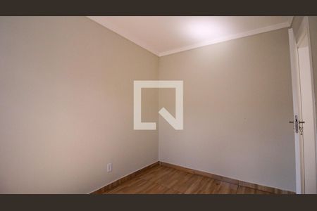 Apartamento para alugar com 2 quartos, 49m² em Jardim da Laranjeira (zona Leste), São Paulo