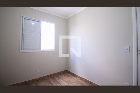 Apartamento para alugar com 2 quartos, 49m² em Jardim da Laranjeira (zona Leste), São Paulo