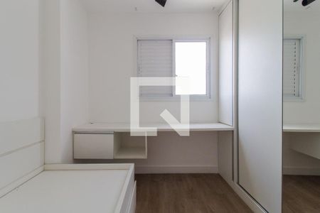 Quarto 1 de apartamento para alugar com 3 quartos, 113m² em Vila Assis Brasil, Mauá