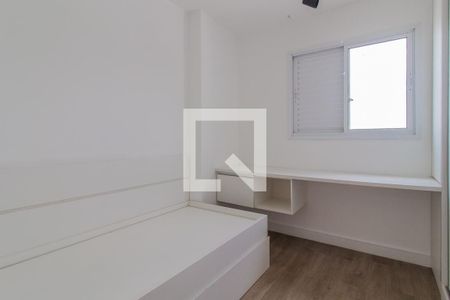 Quarto 1 de apartamento para alugar com 3 quartos, 113m² em Vila Assis Brasil, Mauá