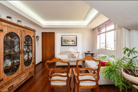 Sala Ambientes de apartamento à venda com 2 quartos, 155m² em Funcionários, Belo Horizonte