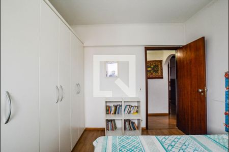 Quarto 1 de apartamento à venda com 3 quartos, 198m² em Parque das Nações, Santo André