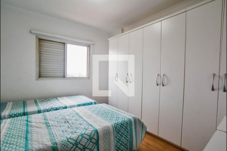 Quarto 1 de apartamento à venda com 3 quartos, 198m² em Parque das Nações, Santo André