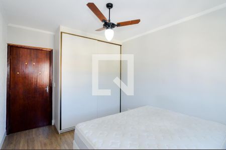 Quarto de apartamento para alugar com 1 quarto, 50m² em Jardim Dourado, Guarulhos