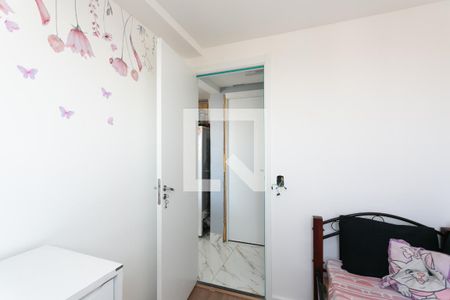 Quarto 1  de apartamento para alugar com 2 quartos, 33m² em Vila Carmosina, São Paulo