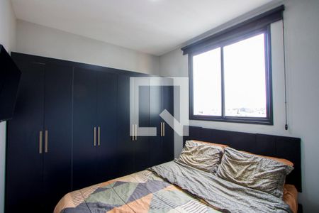 Quarto 1 de apartamento para alugar com 2 quartos, 42m² em Santa Maria, Santo André