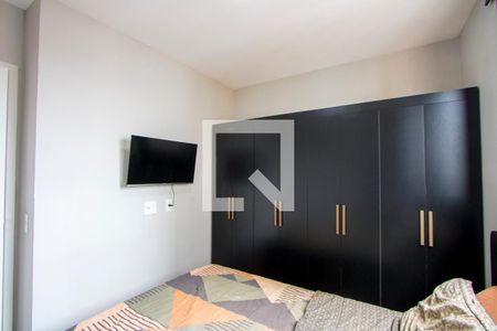 Quarto 1 de apartamento para alugar com 2 quartos, 42m² em Santa Maria, Santo André