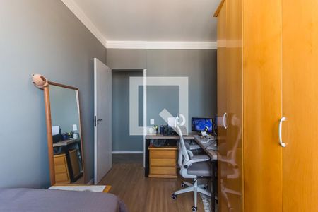 Quarto 1 de apartamento para alugar com 2 quartos, 48m² em Vila Monteiro, Poá