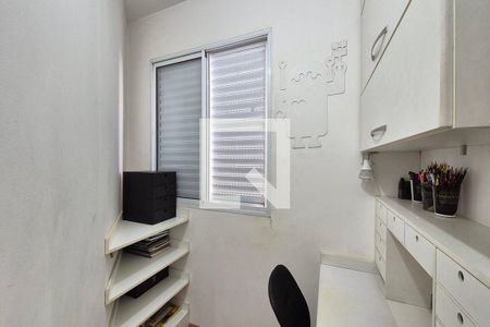 Quarto 2  de apartamento à venda com 2 quartos, 74m² em Jardim Nova Europa, Campinas