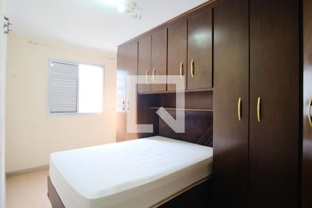 Suíte de apartamento para alugar com 4 quartos, 77m² em Tatuapé, São Paulo