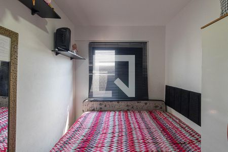 Quarto 1 de apartamento à venda com 2 quartos, 59m² em Vila Matilde, São Paulo