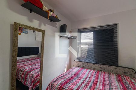 Quarto 1 de apartamento à venda com 2 quartos, 59m² em Vila Matilde, São Paulo