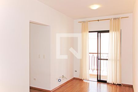 Apartamento para alugar com 3 quartos, 64m² em Pinheirinho, Vinhedo