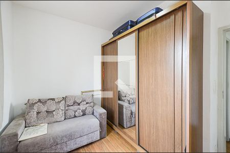 Quarto 2 de apartamento à venda com 4 quartos, 102m² em Dom Bosco, Belo Horizonte
