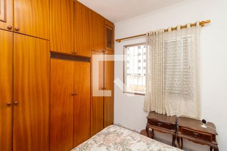 Quarto 1 de casa à venda com 2 quartos, 90m² em Vila Gustavo, São Paulo