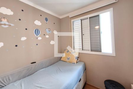 Quarto 1 de apartamento à venda com 2 quartos, 43m² em Vila São Bernardo, Campinas