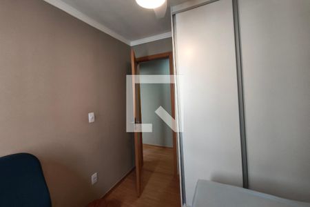 Quarto 1 de apartamento à venda com 2 quartos, 43m² em Vila São Bernardo, Campinas