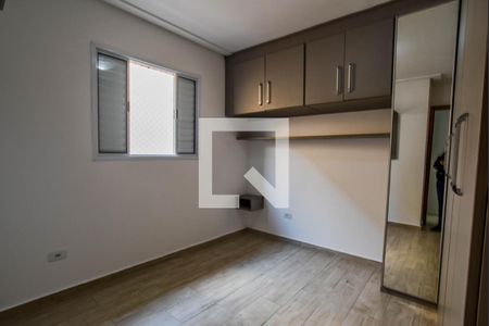 Quarto 2 de apartamento para alugar com 2 quartos, 100m² em Parque Novo Oratório, Santo André