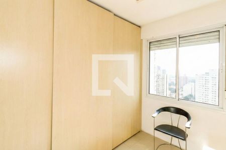 Apartamento à venda com 2 quartos, 110m² em Santo Amaro, São Paulo