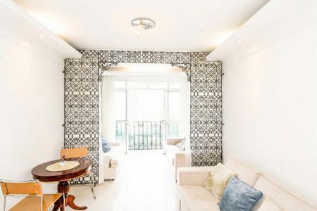 Apartamento à venda com 2 quartos, 110m² em Santo Amaro, São Paulo