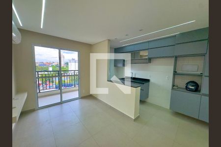 Sala de apartamento para alugar com 2 quartos, 46m² em Macedo, Guarulhos