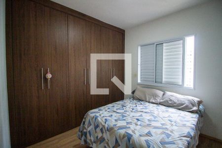 Quarto 1 de apartamento para alugar com 2 quartos, 54m² em Jardim Sao Carlos, Sorocaba