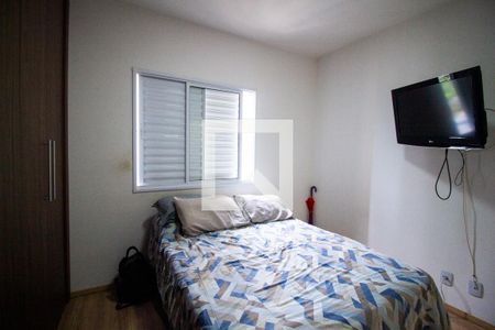 Quarto 1 de apartamento para alugar com 2 quartos, 54m² em Jardim Sao Carlos, Sorocaba