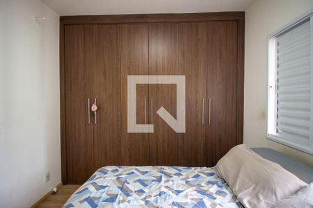 Quarto 1 de apartamento para alugar com 2 quartos, 54m² em Jardim Sao Carlos, Sorocaba