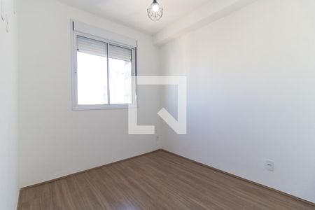 Apartamento para alugar com 2 quartos, 37m² em Ipiranga, São Paulo