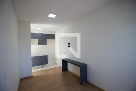 Apartamento para alugar com 2 quartos, 46m² em Jardim Santa Rosália, Sorocaba