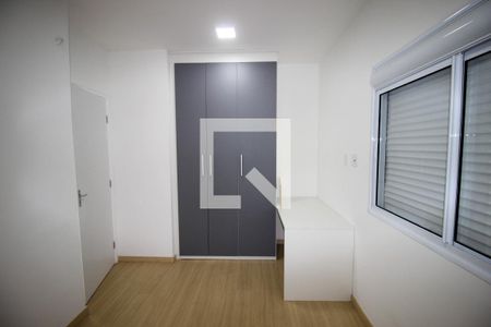 Apartamento para alugar com 2 quartos, 46m² em Jardim Santa Rosália, Sorocaba
