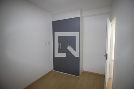 Apartamento para alugar com 2 quartos, 46m² em Jardim Santa Rosália, Sorocaba