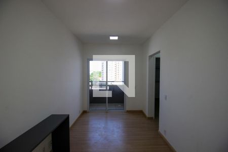 Apartamento para alugar com 2 quartos, 46m² em Jardim Santa Rosália, Sorocaba
