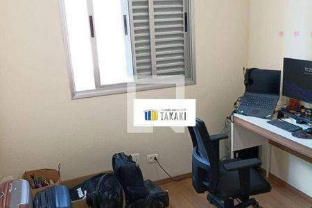 Apartamento à venda com 2 quartos, 51m² em Vila da Saúde, São Paulo