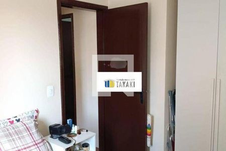 Apartamento à venda com 2 quartos, 51m² em Vila da Saúde, São Paulo