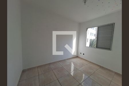 Apartamento para alugar com 2 quartos, 48m² em Vila Urupes, Suzano