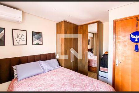 Suite 1 de casa de condomínio para alugar com 2 quartos, 122m² em Cidade Patriarca, São Paulo