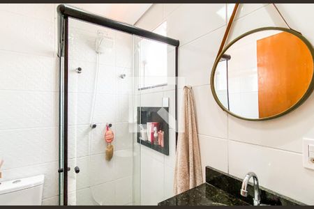 Banheiro da Suíte 1 de casa de condomínio para alugar com 2 quartos, 122m² em Cidade Patriarca, São Paulo