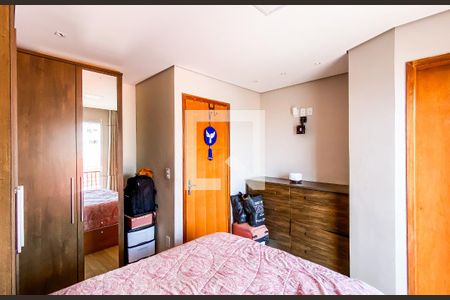 Suite 1 de casa de condomínio para alugar com 2 quartos, 122m² em Cidade Patriarca, São Paulo