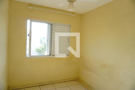 Quarto 1 de apartamento para alugar com 2 quartos, 50m² em Vila Praia Azul, Americana