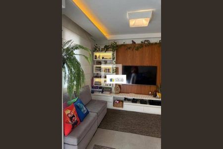 Apartamento à venda com 2 quartos, 69m² em Vila Gumercindo, São Paulo