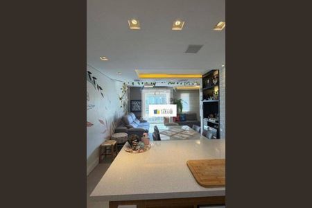 Apartamento à venda com 2 quartos, 69m² em Vila Gumercindo, São Paulo