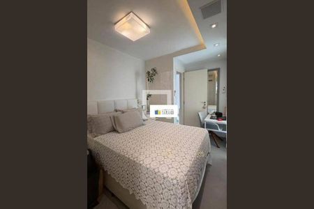 Apartamento à venda com 2 quartos, 69m² em Vila Gumercindo, São Paulo